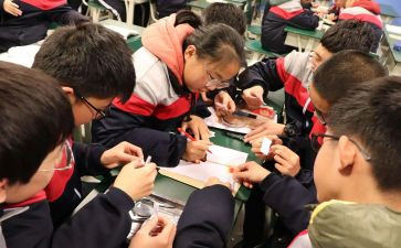 教学指导心得5篇