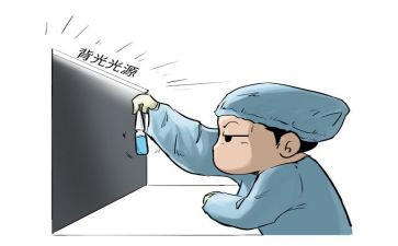 质检部周工作总结6篇