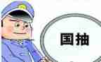 质检月总结5篇