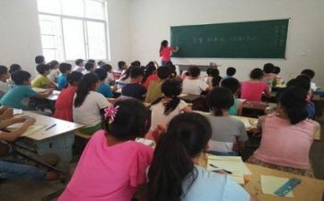 支教的自我鉴定通用6篇