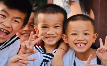 教师支教个人总结最新7篇