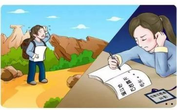 支教的自我鉴定精选6篇