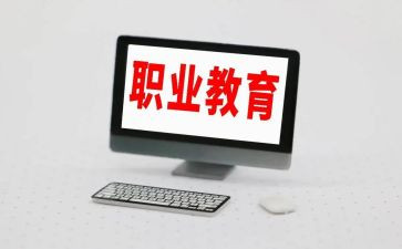 新入职教师的心得体会参考6篇