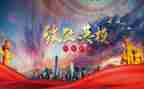 致敬袁隆平的作文7篇