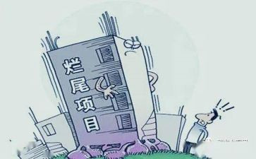 治理教育乱收费自查报告优质6篇