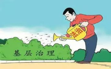 消防安全治理工作总结6篇