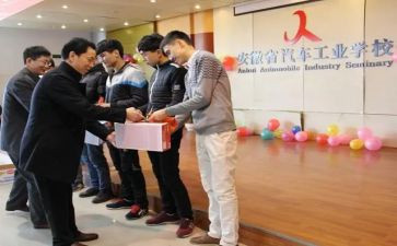 中职生班主任工作总结模板5篇