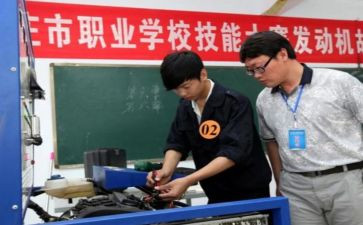 中职生个人年度总结参考8篇