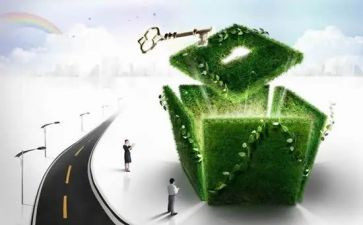 消防知识活动方案推荐7篇