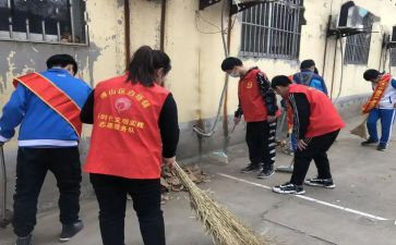 关爱留守儿童志愿活动方案通用6篇(呵护留守儿童，点亮未来：通用志愿活动方案6篇)