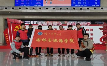 志愿者个人的工作总结6篇(志愿者工作总结：六篇精彩回顾)