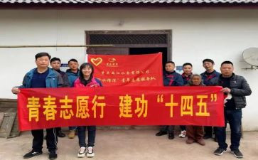 疫情志愿者个人优秀事迹5篇(疫情志愿者：五篇感人事迹)