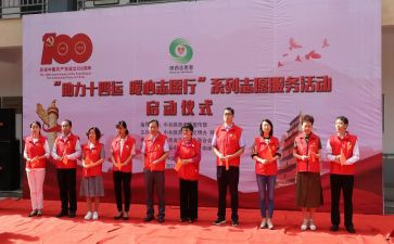 社区志愿服务活动工作总结 模板6篇(社区志愿服务活动：工作总结精华)