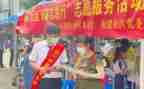 志愿活动总结模板7篇
