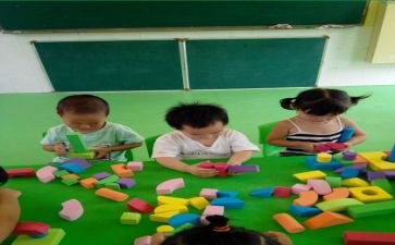 学说话中班教案8篇