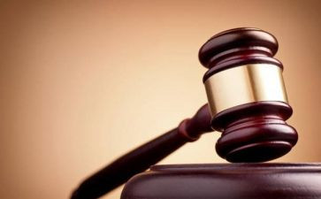 反仲裁申请书8篇