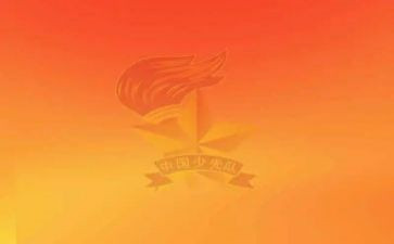 城管中队2024半年总结8篇