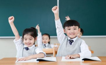 中二申请书优秀5篇