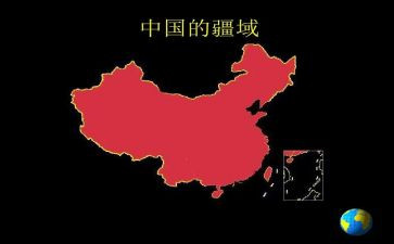 读中国演讲稿5篇