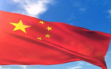 唱中国好作文8篇