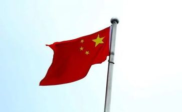 中华魂心得体会参考5篇