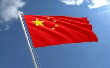 我与中华文化作文优秀5篇(中华文化之旅：我与优秀作文的心灵碰撞)