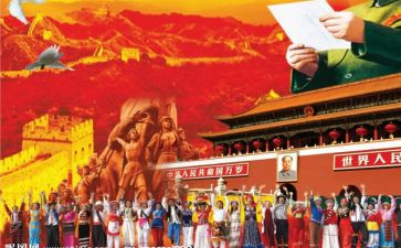 关于中华传统作文5篇