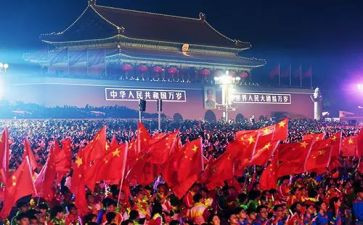 中华魂心得体会5篇