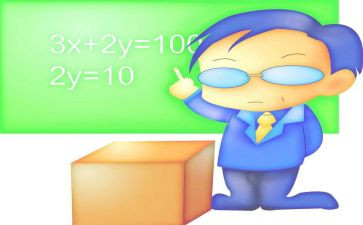 高中教师述职报告7篇(高中教师的七篇述职报告)