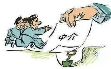 中介公司年度总结6篇