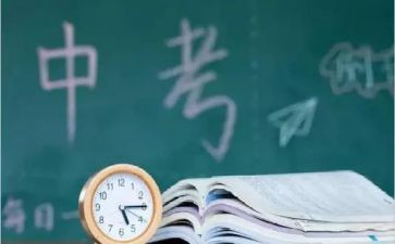 我的中考演讲稿5篇