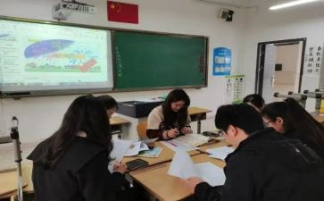 高中年度鉴定表自我鉴定7篇