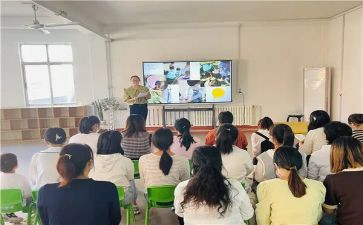 中小班安全教育教案5篇