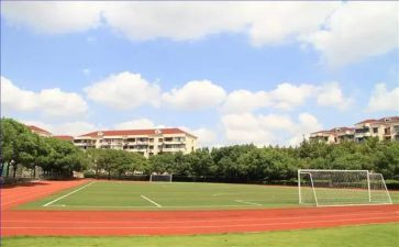 中学体育工作计划5篇(中学体育工作计划：培养学生全面发展的体育素养)