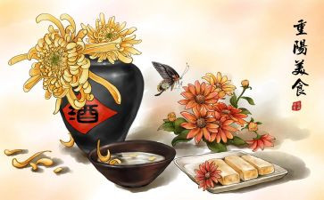 学校重阳节活动总结5篇