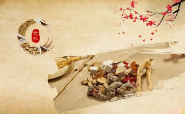 中医师个人年度总结7篇