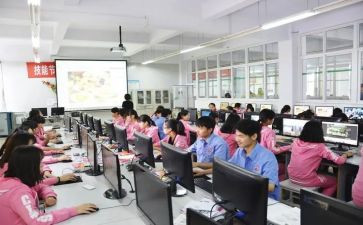 2024年中职个人总结参考6篇