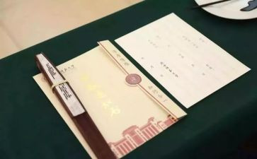周边调查报告7篇