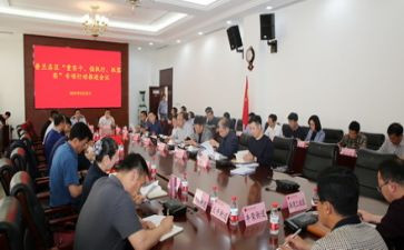 抓落实演讲稿5篇