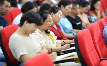 培优转差工作计划6篇