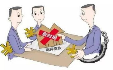 反担保抵押合同的主合同通用8篇