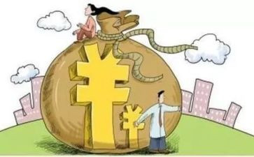抵押房屋借款合同5篇