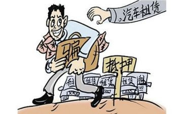 反担保抵押合同的主合同精选7篇
