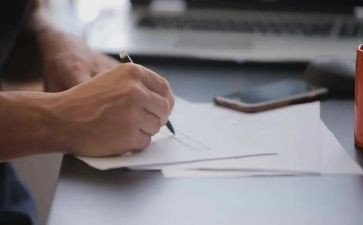 转正的个人自我鉴定最新7篇