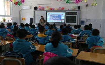 小班主班四月份工作总结5篇