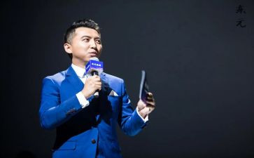 小主持人活动策划最新7篇