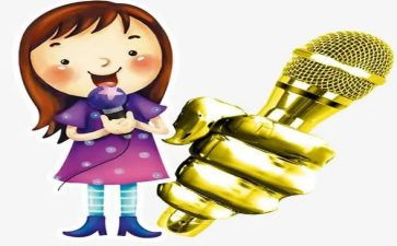 小学开学典礼主持人讲话稿5篇