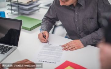 助理会计师工作总结7篇