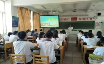 安全教育主题班会教案优质6篇