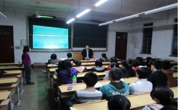 安全教育主题班会讲话稿范文6篇